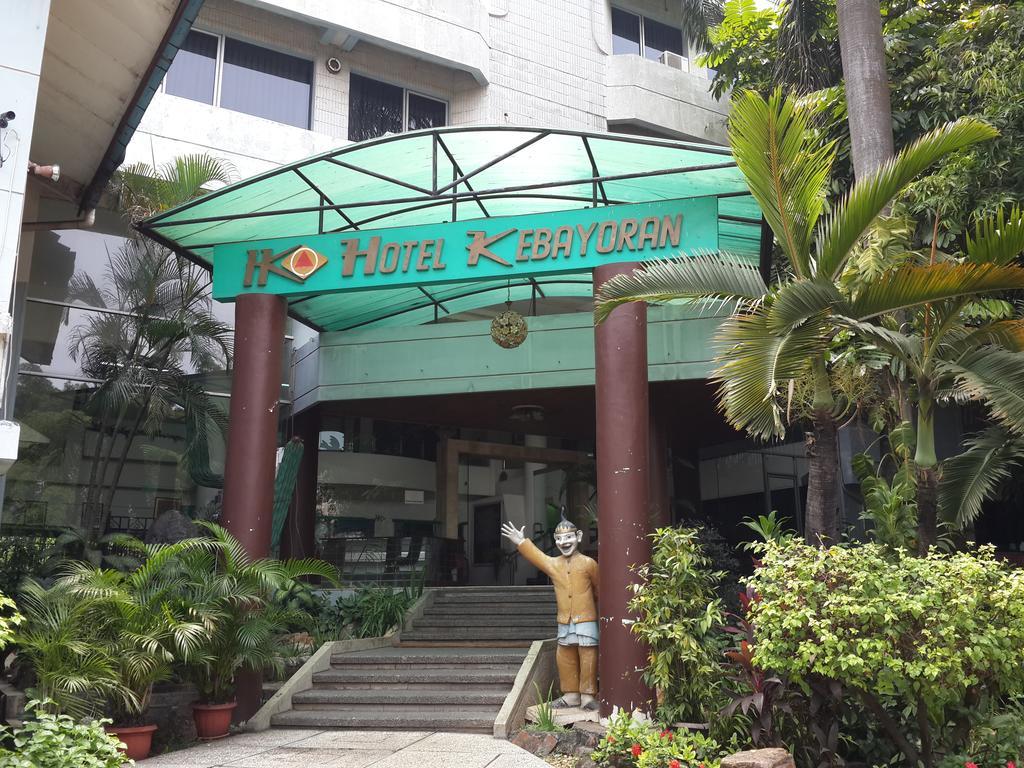 Reddoorz Plus Near Kebayoran Baru Blok S جاكرتا المظهر الخارجي الصورة
